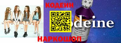 прущий лед Нарткала