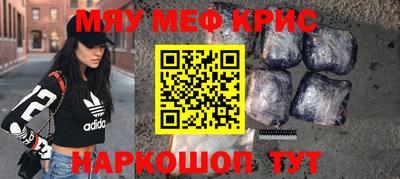 прущий лед Нарткала