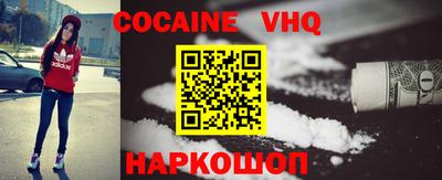 прущий лед Нарткала