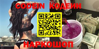 ешки Нальчик