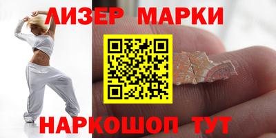 прущий лед Нарткала