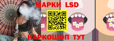 ешки Нальчик