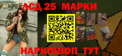 гашишное масло Наро-Фоминск