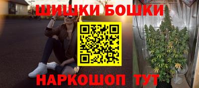 прущий лед Нарткала