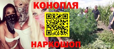 прущий лед Нарткала