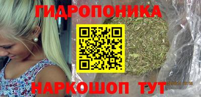 прущий лед Нарткала