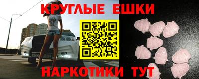 прущий лед Нарткала