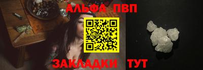 ешки Нальчик