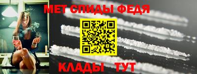 гашишное масло Наро-Фоминск
