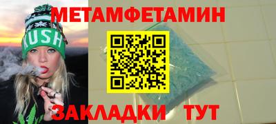 ешки Нальчик
