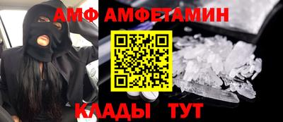 прущий лед Нарткала