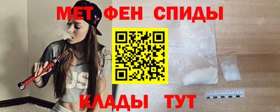 ешки Нальчик
