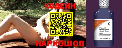 ешки Нальчик