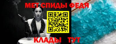 прущий лед Нарткала