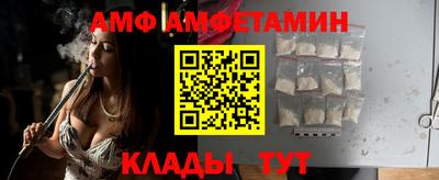 ешки Нальчик