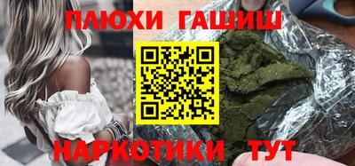 прущий лед Нарткала