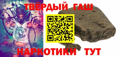 прущий лед Нарткала