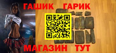 ешки Нальчик