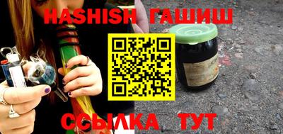 прущий лед Нарткала