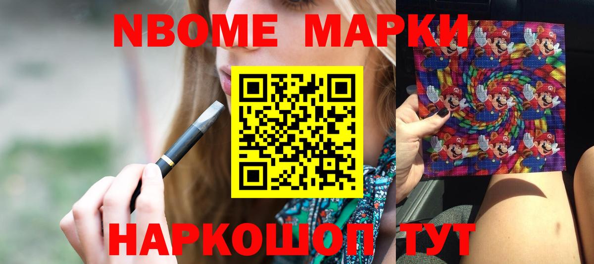Лсд 25 экстази  Вход с VPN  Стрежевой  LSD-25 экстази ecstasy  hydra ссылка  LSD-25 экстази кислота 